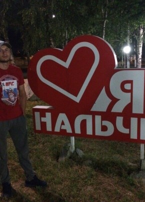 -kazim, 29, Россия, Избербаш