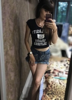 Анастасия, 27, Россия, Владивосток