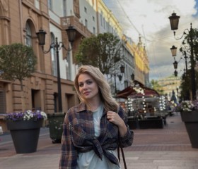 Alla, 42, Yekaterinburg