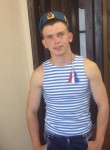 Денис, 28 лет, Иваново