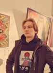 Антон, 22 года, Москва
