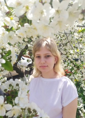 Ангелина, 21, Россия, Приморско-Ахтарск