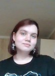Вероника, 20 лет, Челябинск