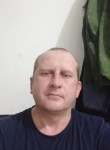 Василий, 42 года, Пятигорск