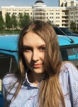 Натали, 25 лет, Москва