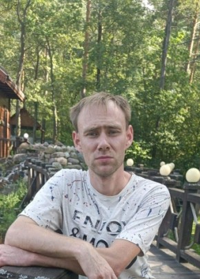 Sergey, 31, Russia, Kovrov
