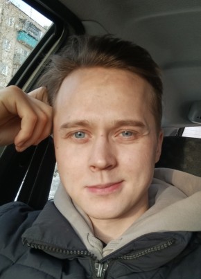 Макс, 24, Россия, Касли