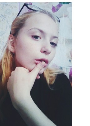 Ксения, 27, Россия, Клинцы