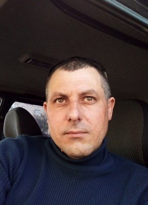 Денис, 41, Россия, Аксай