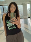 Tata, 38, Seversk