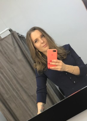 Анна из Кубинки 36 лет