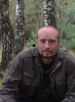 Сергей, 47 лет, Магадан