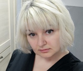 Ольга, 37 лет, Москва