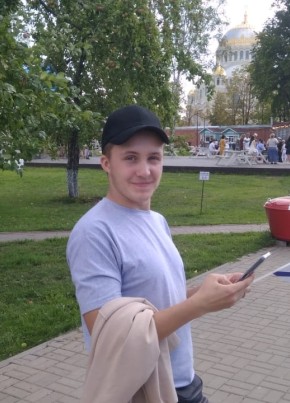 Витёк, 22, Россия, Кашин