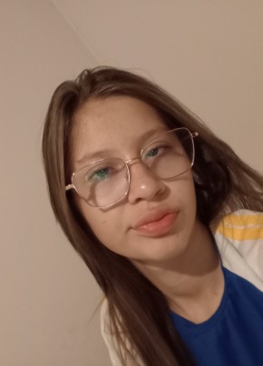Fernanda из Jataí 34 года