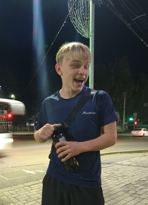Максим из Прокопьевска 26 лет