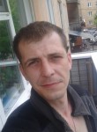 Владимир, 39 лет, Красноярск