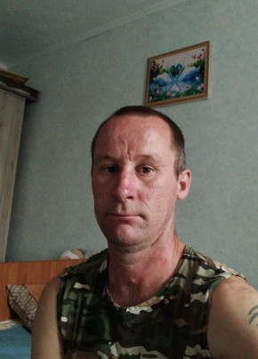 Саша из Новосибирска 38 лет