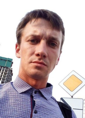 Андрей, 31, Россия, Верхняя Пышма