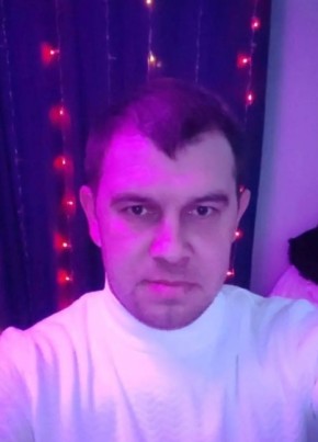 Артур