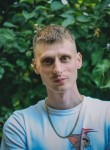 Дмитрий, 28 лет, Kuhmo
