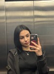 Katya, 23, Moscow