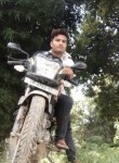 Aadesh Kumar Ver, 18 лет, Balrāmpur