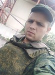Андрей, 29 лет, Донецьк