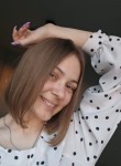Полина, 21 год, Новосибирск