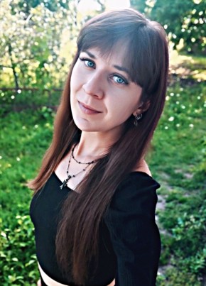 Лера из Новосибирска 29 лет
