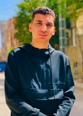 Sofiane из Sétif 25 лет