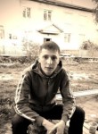 Артур, 22 года, Москва