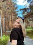 Саша, 21 год, Екатеринбург