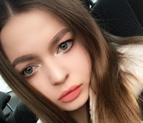 Кристина, 21 год, Екатеринбург