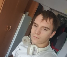 Серёжа, 21 год, Дивногорск
