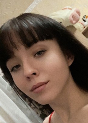 Кристина, 22, Россия, Курск