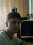 Сергей, 26 лет