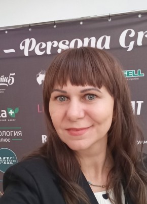 Natalya, 41, Russia, Abakan