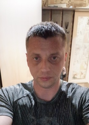 Александр из Березники 40 лет