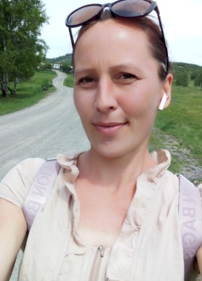 Антонида, 29, Россия, Чита