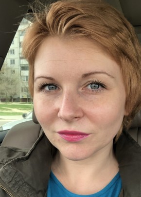 Анжелика, 37, Россия, Волгоград