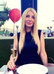Наталья, 39 лет, Київ