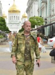 Сергей , 49 лет, Санкт-Петербург