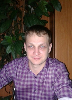 Михаил, 32, Україна, Кіровськ
