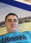Андрей, 44 года, Валуйки