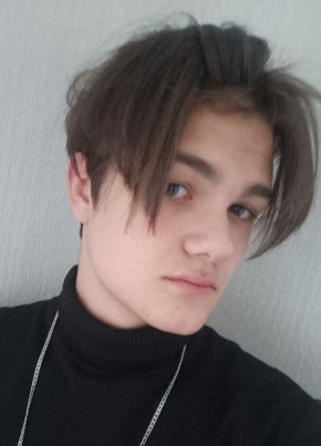 Николай