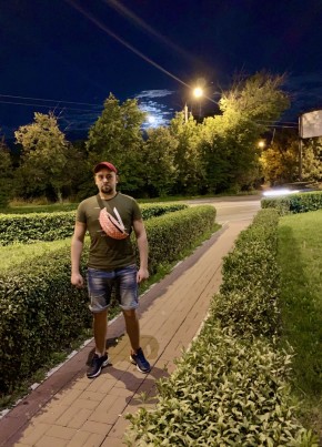 Валерий, 26, Україна, Київ
