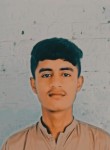 Waqas, 18 лет, گجرات