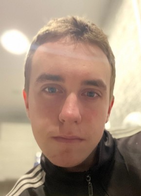 Иван из Полевскоя 24 года