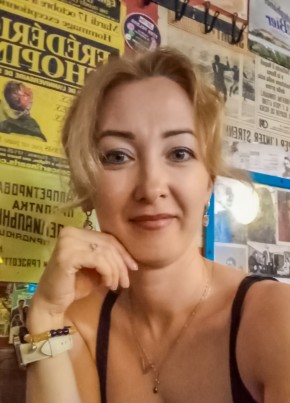 Юлия из Красногорска 40 лет